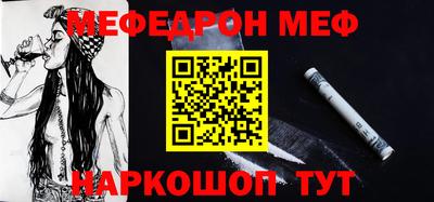 кокс Конаково