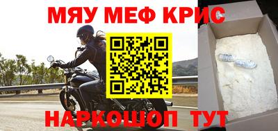 сатива Коммунар