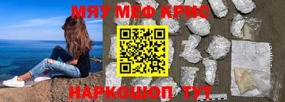 кокс Конаково