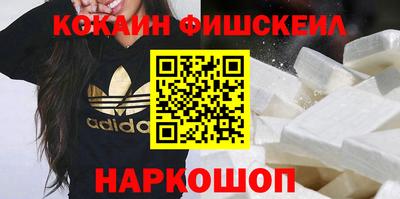 сатива Коммунар