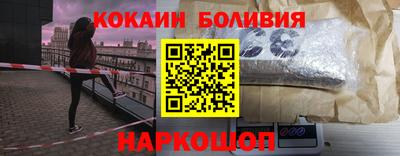 сатива Коммунар