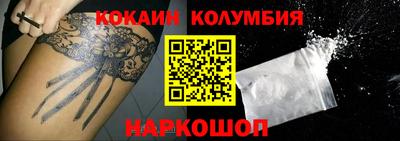 сатива Коммунар