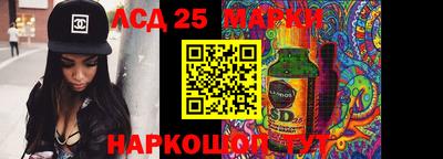 кокс Конаково
