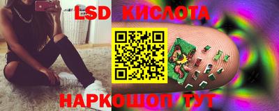 кокс Конаково