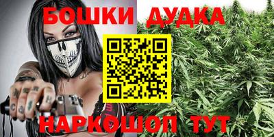 MESCALINE Кинель