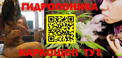 наркотики Комсомольск-на-Амуре