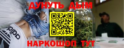 кокс Конаково