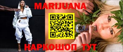 кокс Конаково