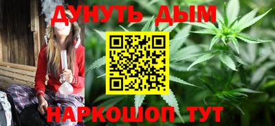 сатива Коммунар