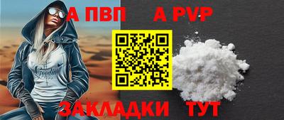 mix Кингисепп
