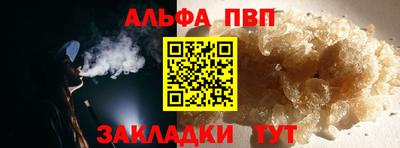 кокс Конаково