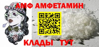кокс Конаково