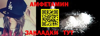 MDMA Premium VHQ Кимры