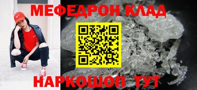 кокс Конаково