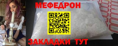 наркотики Комсомольск-на-Амуре