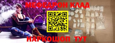 MDMA Premium VHQ Кимры
