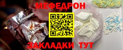 сатива Коммунар