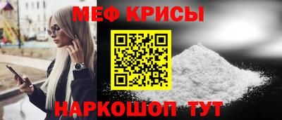 сатива Коммунар