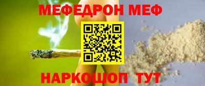 сатива Коммунар