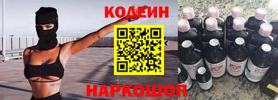 сатива Коммунар