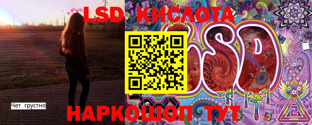 Марки NBOMe  Марки NBOMe 1,5мг  Краснознаменск  Вход с VPN  Марки NBOMe 1,5мг 